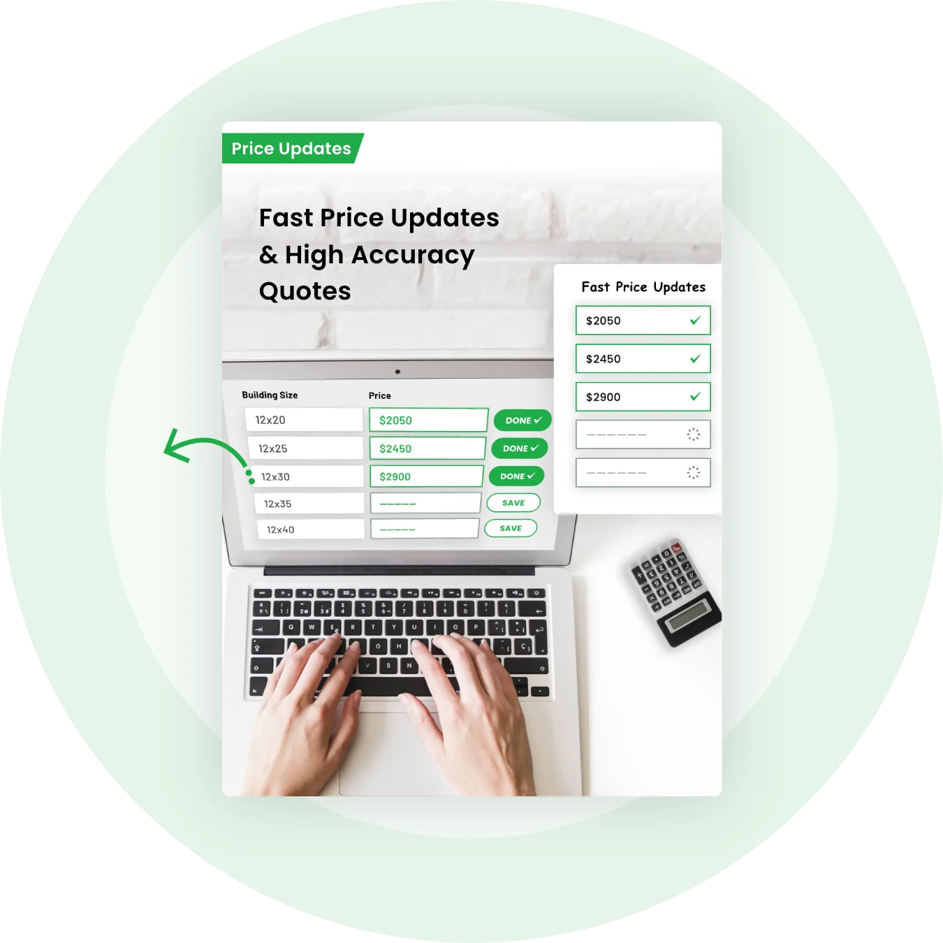 Instant Price Updates